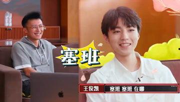 娱乐吃瓜酱黄主任,吃瓜酱黄主任带你领略幕后风云