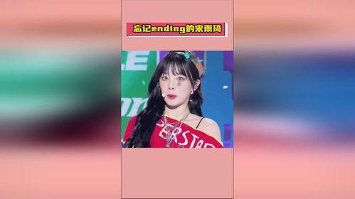 上进的吃瓜娱乐ing